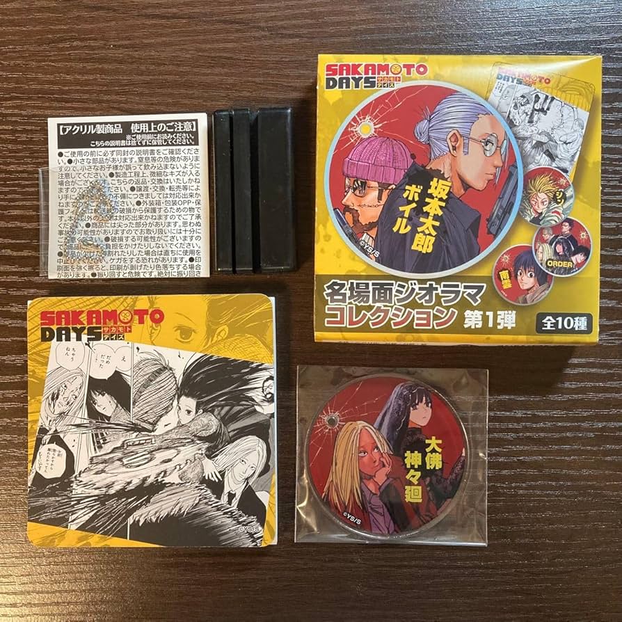SAKAMOTO DAYS ポストカードブックと名埸面ジオラマコレクション3点 SAKAMOTO DAYS ポストカードブックと名埸面ジオラマコレクション3点